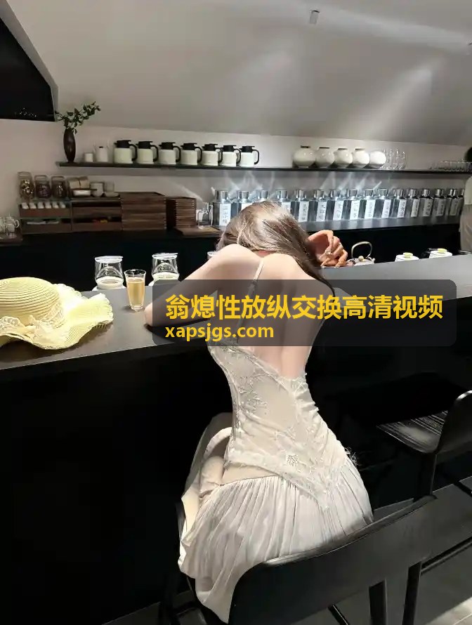 文章主图：探索亚洲丁香五月天缴情综合：热门娱乐内容一网打尽 - 翁熄性放纵交换高清视频